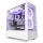 NZXT H5 Elite White - 1089264 - zdjęcie 2